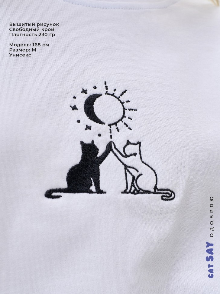 Футболка CatsayODOBRYAYOU BASIC "С вышивкой Котики вместе 0030"