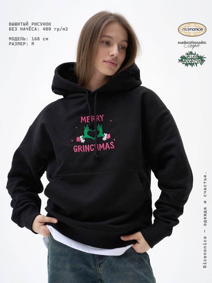 Худи Nicenonice Classic "Merry Grinchmass"