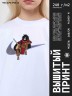 Футболка Nicenonice Classic "Madara 5"