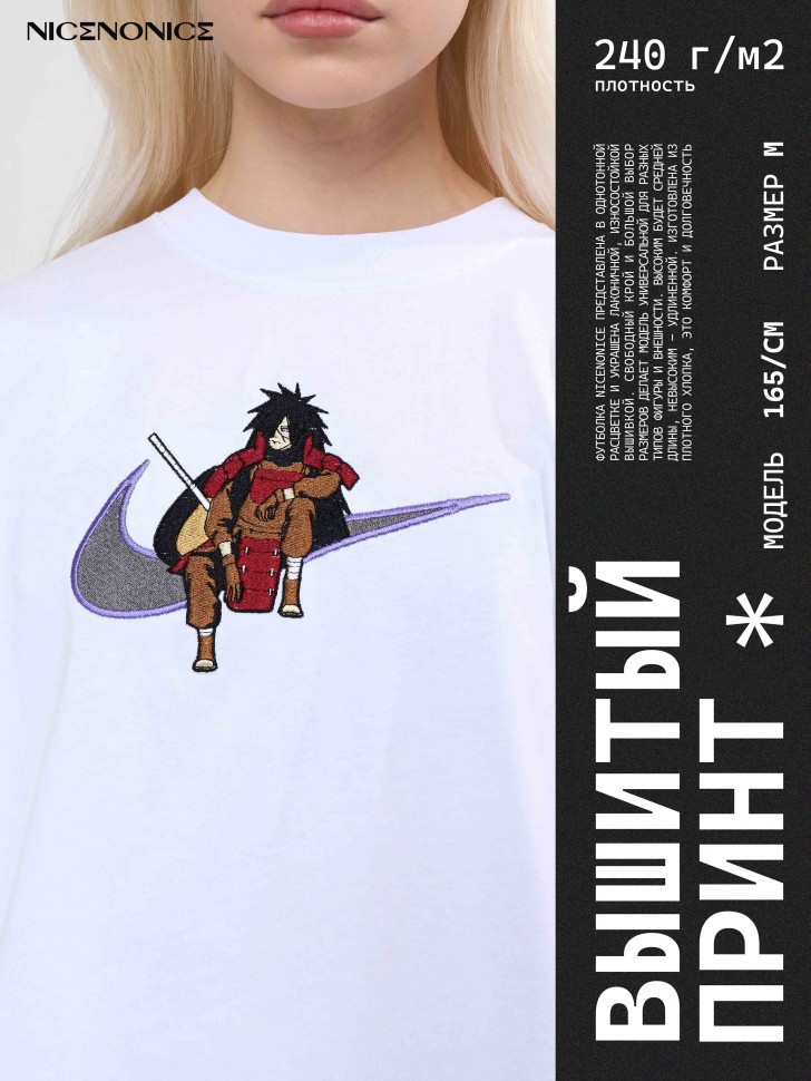 Футболка Nicenonice Classic "Madara 5"