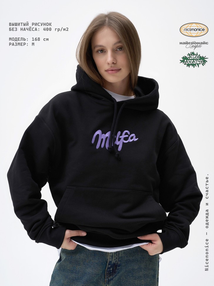 Худи Nicenonice Classic "Milfa Милфа"