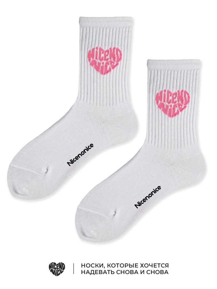 Носки Nicenonice Classic "Logo - Love Pink"