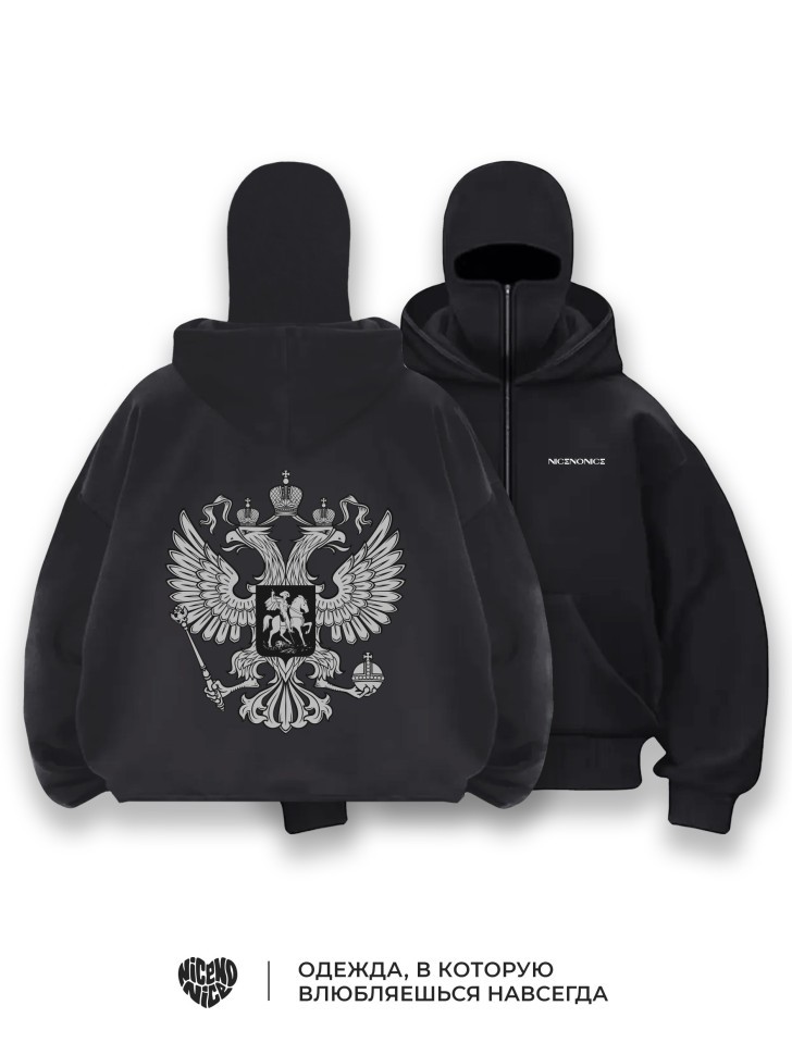 Зип худи с балаклавой Nicenonice BALACLAVA &quot;Вышитый Герб Российской Федерации&quot;