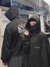 Зип худи с балаклавой Nicenonice BALACLAVA "Мы русские, с нами Бог"