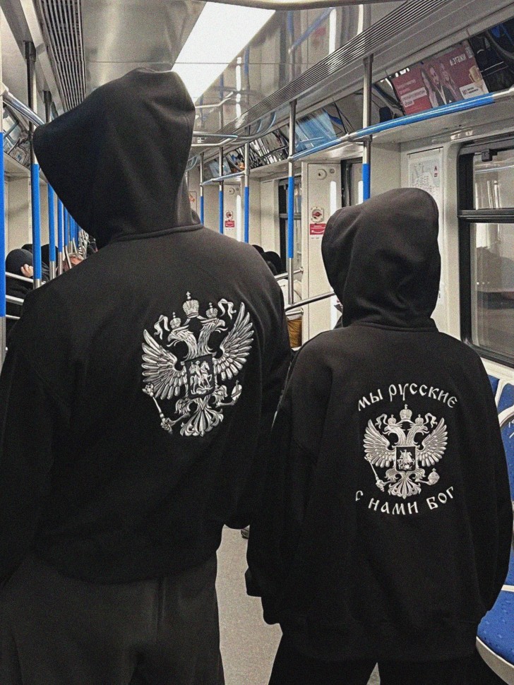 Зип худи с балаклавой Nicenonice BALACLAVA "Мы русские, с нами Бог"