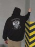 Зип худи с балаклавой Nicenonice BALACLAVA "Мы русские, с нами Бог"