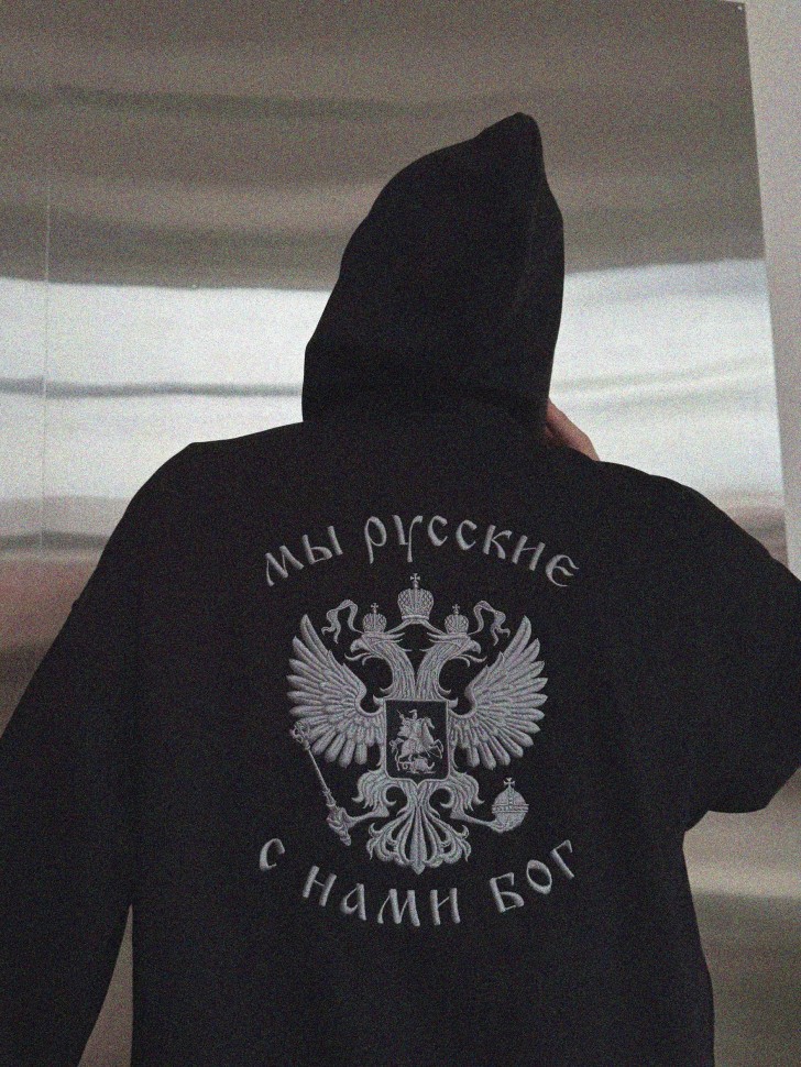 Зип худи с балаклавой Nicenonice BALACLAVA "Мы русские, с нами Бог"