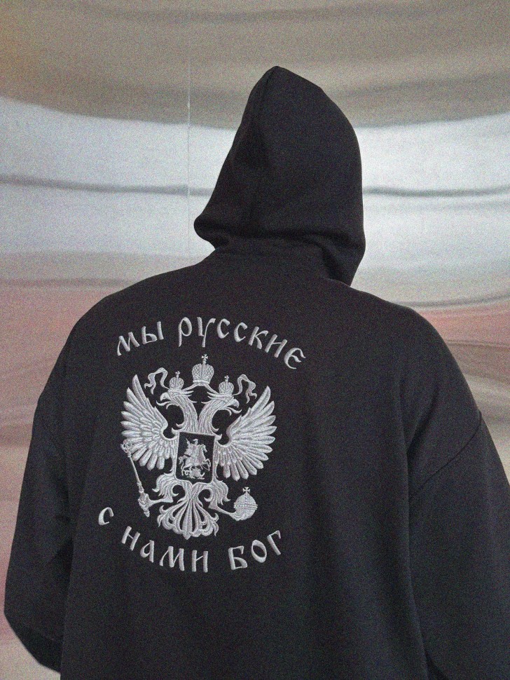 Зип худи с балаклавой Nicenonice BALACLAVA "Мы русские, с нами Бог"