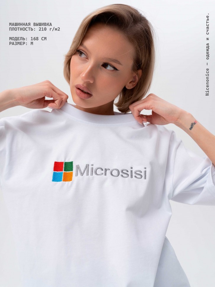 Футболка Nicenonice Classic "Microsisi"