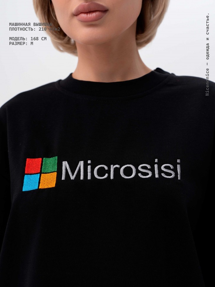 Футболка Nicenonice Classic "Microsisi"