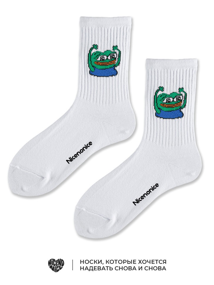 Носки Nicenonice Classic "Лягушка Пепе ура мем"