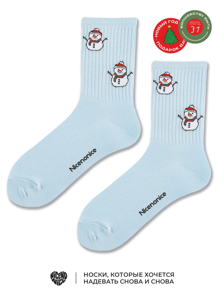 Носки Nicenonice Classic "Новогодний снеговик"