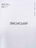 Футболка Nicenonice Classic "Лисиськи"