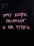 Футболка Nicenonice Classic "Хочу кофе, пистолет и на ручки"