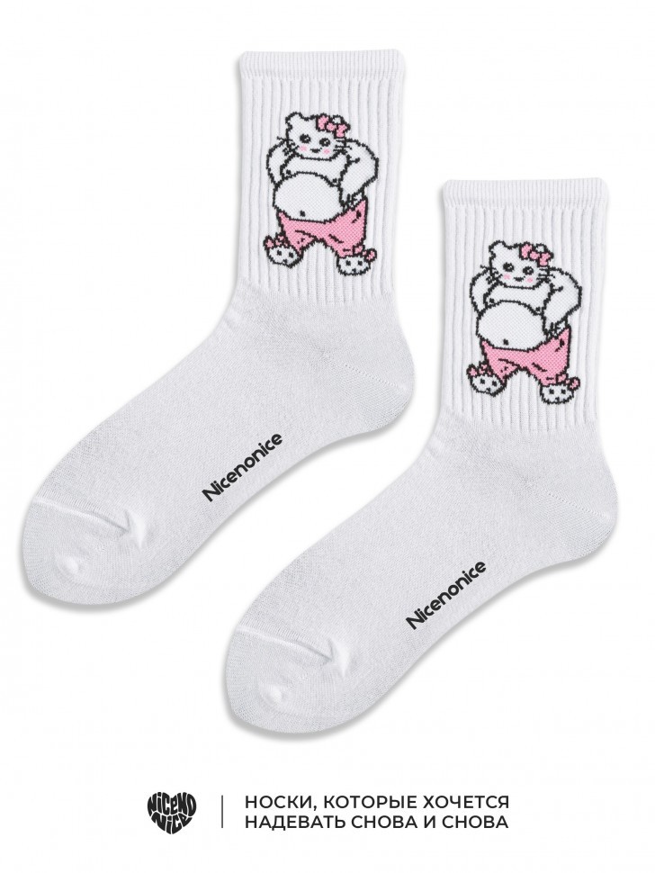 Носки Nicenonice Classic "HK Скуфик"